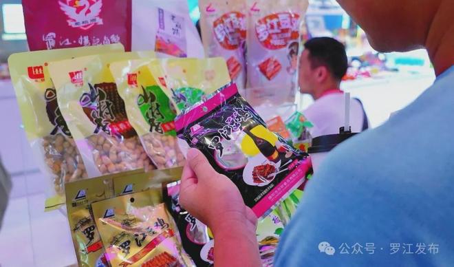 、三星堆文创亮相深圳文博会！瓦力棋牌游戏