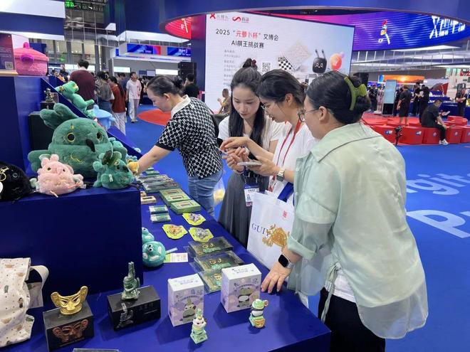 、三星堆文创亮相深圳文博会！瓦力棋牌游戏火爆！罗江非遗(图7)