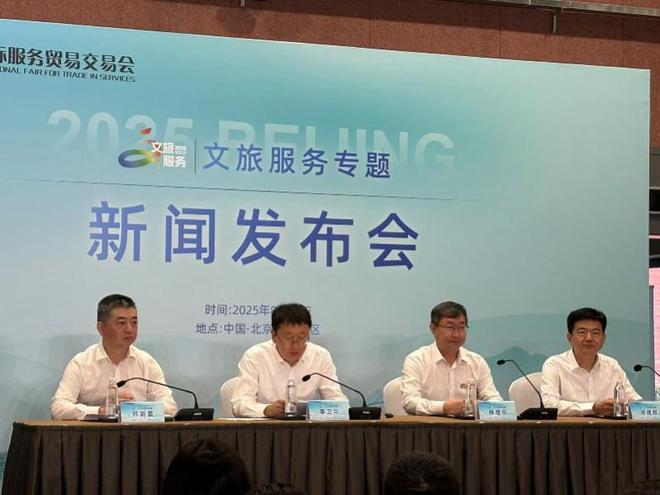 景体验泡泡玛特等文创新品亮相服贸会瓦力棋