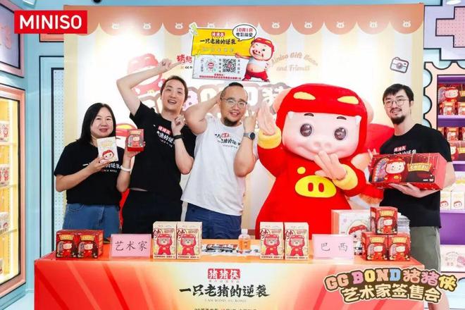 人痛车：猪猪侠的IP破圈记瓦力棋牌从少儿盲盒到打工(图2)