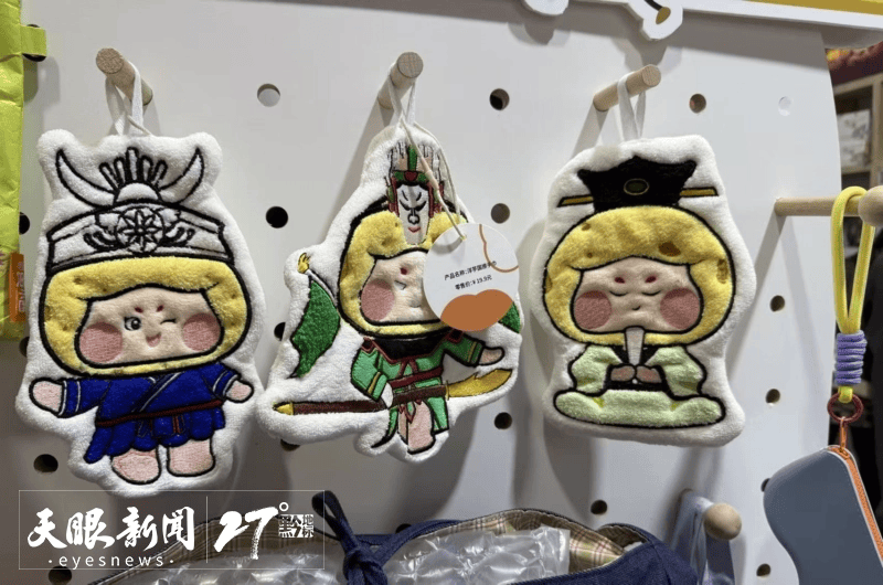 文创展位人气高 聚焦长三角文博会瓦利棋牌不让喜爱因价格却步！这家(图1)