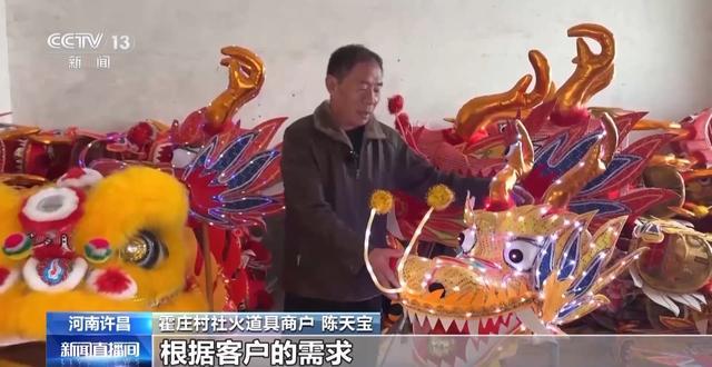 货开启！创意好物热销瓦力娱乐棋牌马年备(图6)