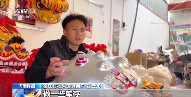 货开启！创意好物热销瓦力娱乐棋牌马年备(图3)