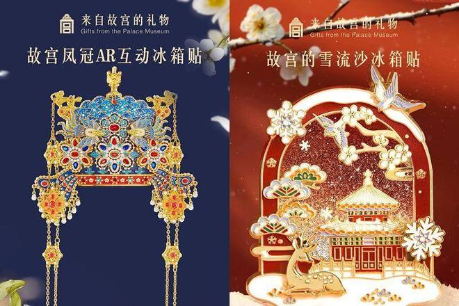 近7亿！家居国风潮带火小生意瓦力娱乐棋牌