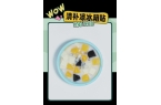 创意满满的“海口记忆”瓦力游戏试玩热带美